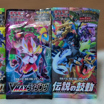 Pokemon Pokémon Card Pack 4 Types: Legendary Pulse, Astonishing Volt Tackle Vmax Climax Pack — Japanese
