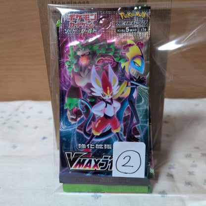 Pokemon Pokémon Card Pack 4 Types: Legendary Pulse, Astonishing Volt Tackle Vmax Climax Pack — Japanese
