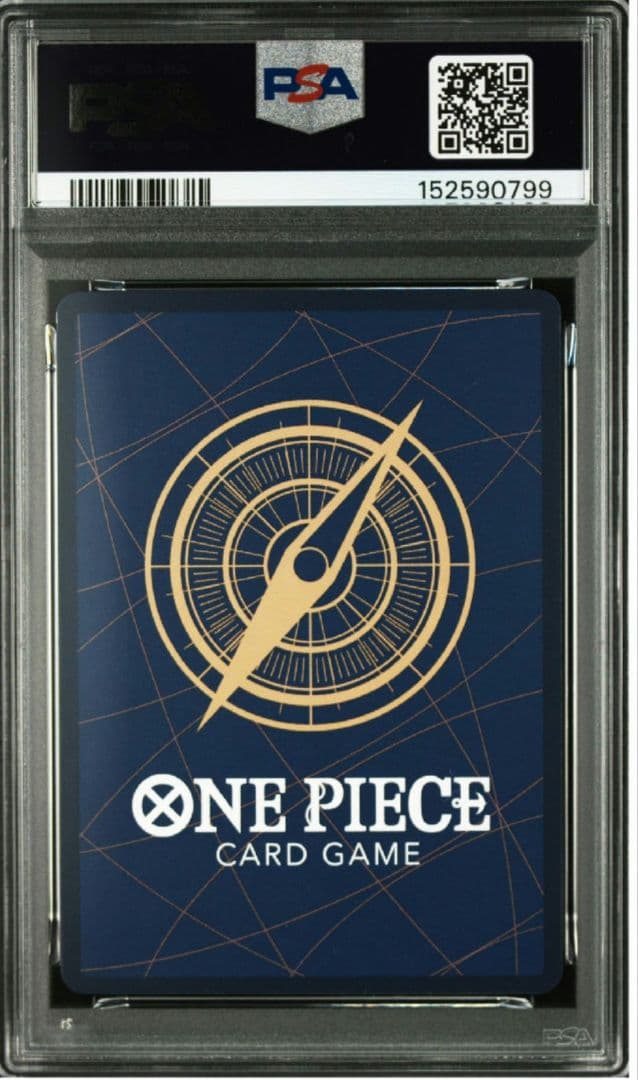 PSA 9 One Piece Ace — Japanese