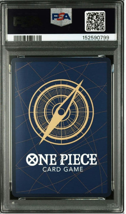 PSA 9 One Piece Ace — Japanese