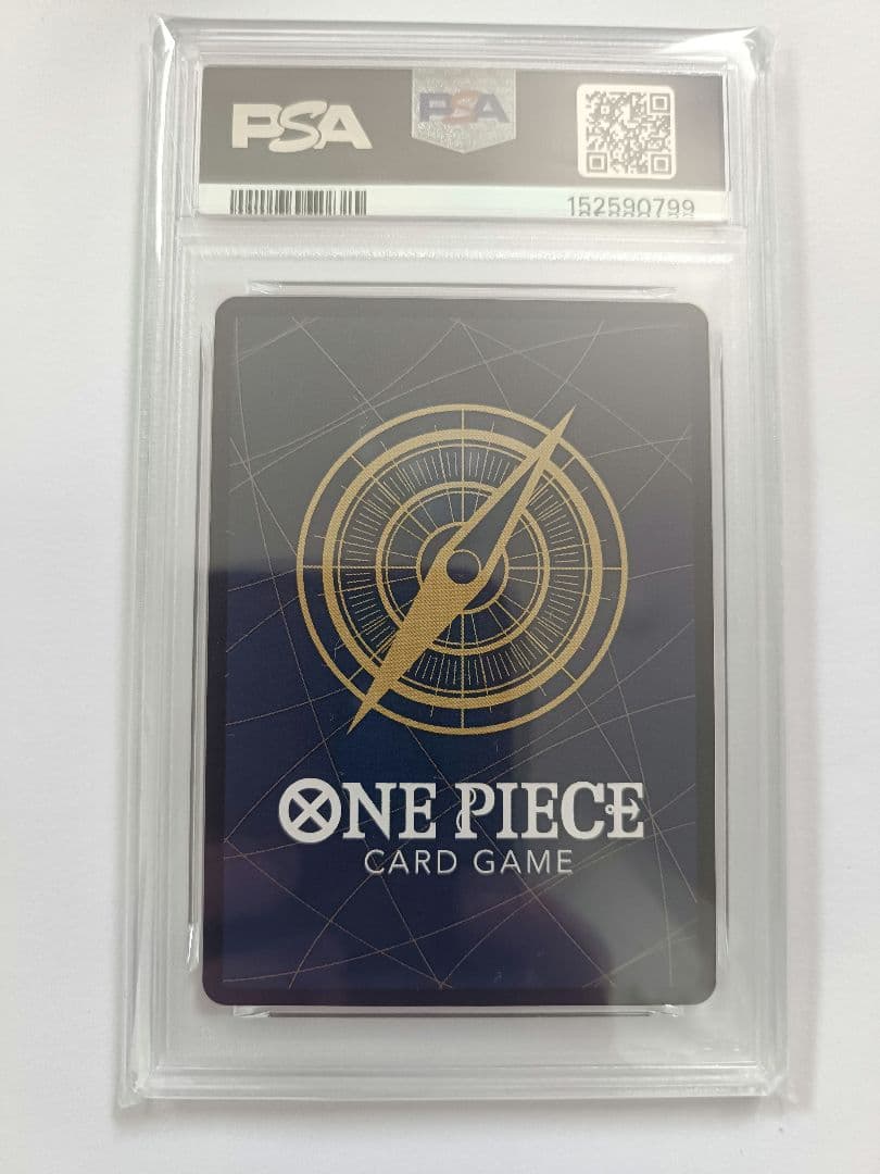 PSA 9 One Piece Ace — Japanese