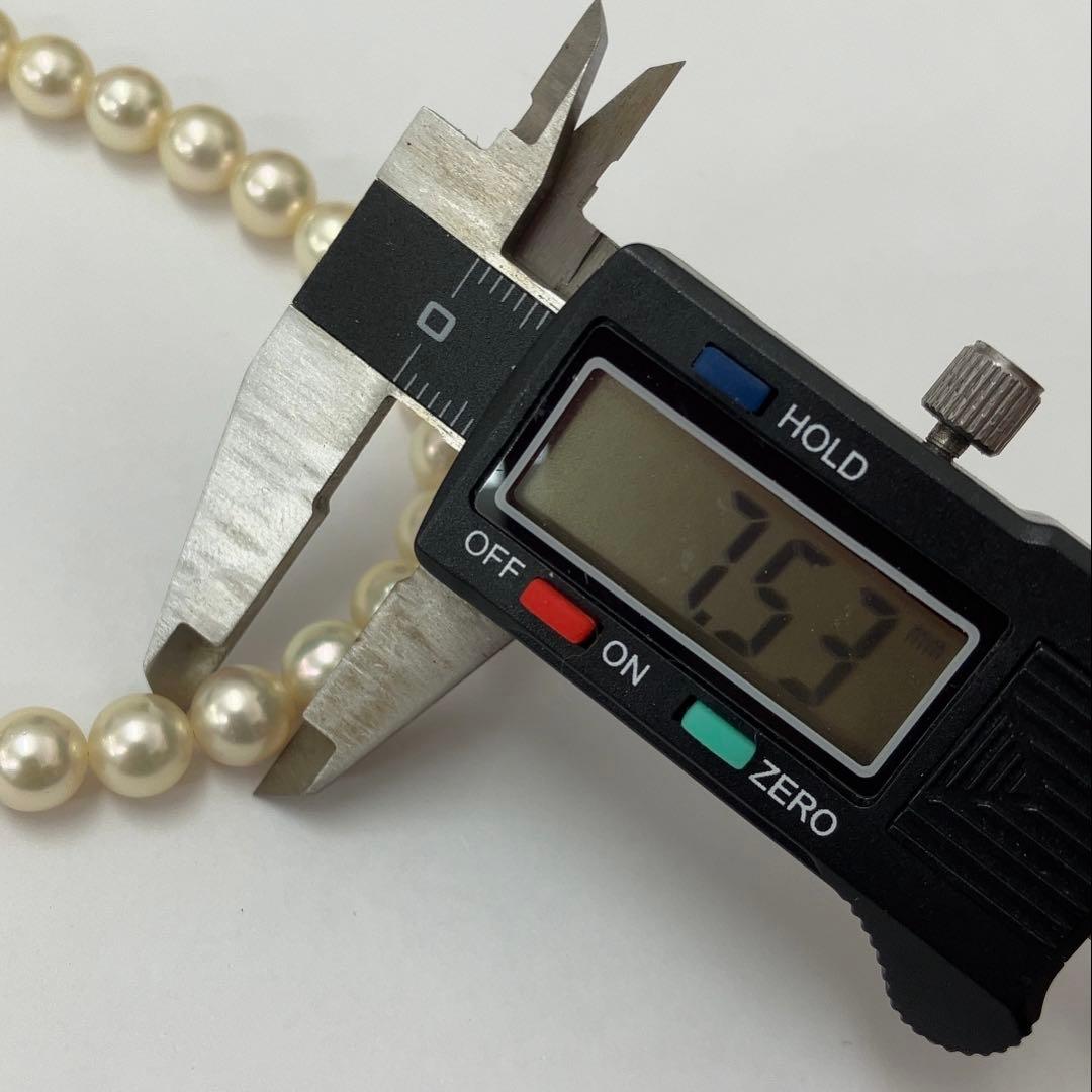 Akoya pearl necklace with approximately 7.5 mm pearls measuring 43 cm in length