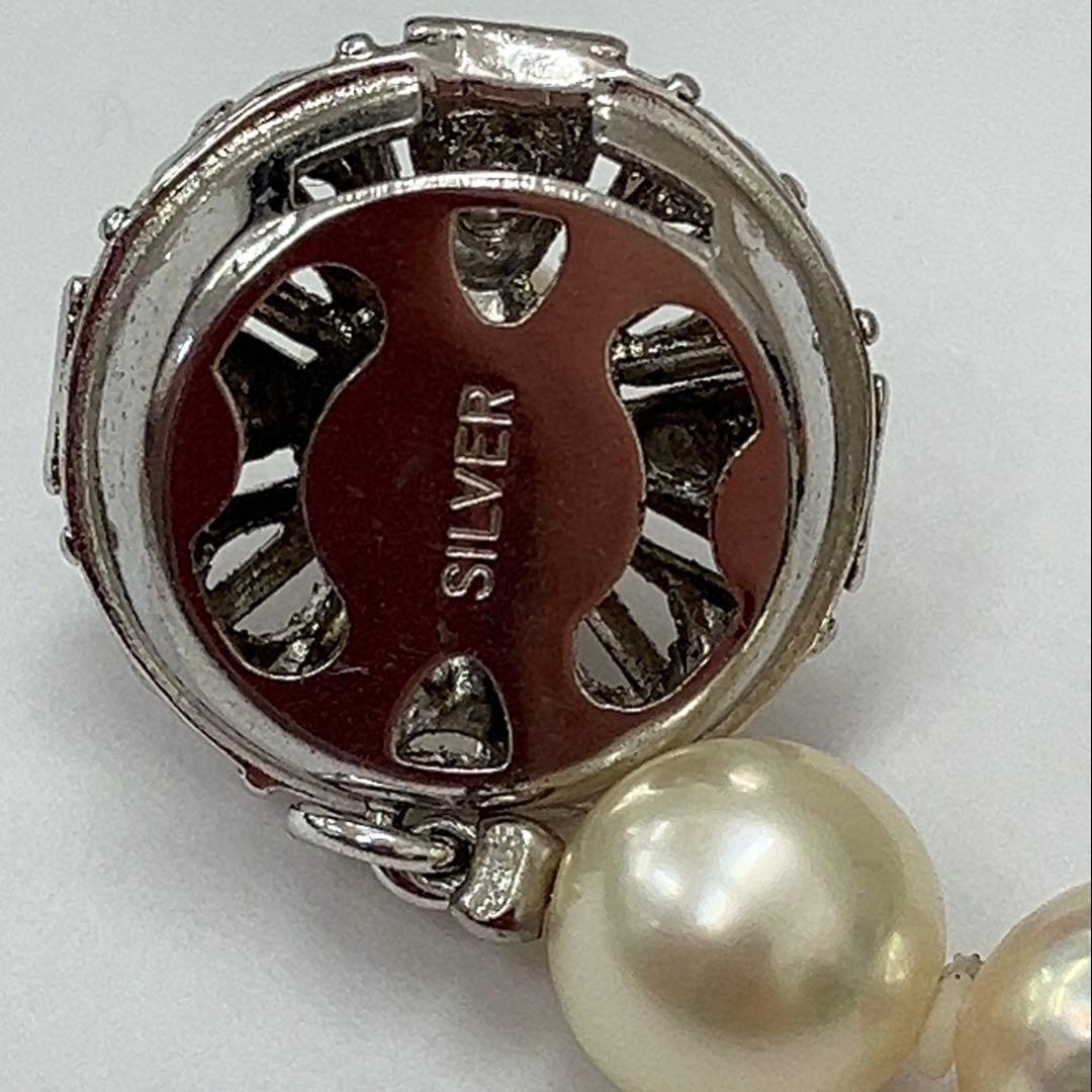 Akoya pearl necklace with approximately 7.5 mm pearls measuring 43 cm in length