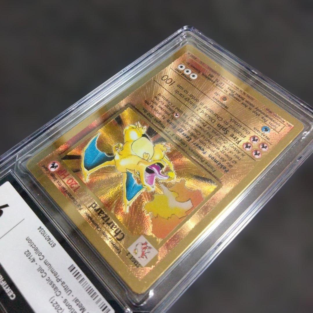 CGC9 Mint Pokemon Charizard — Japanese
