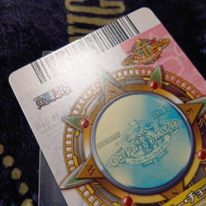 One Piece Tony Tony Chopper — Japanese