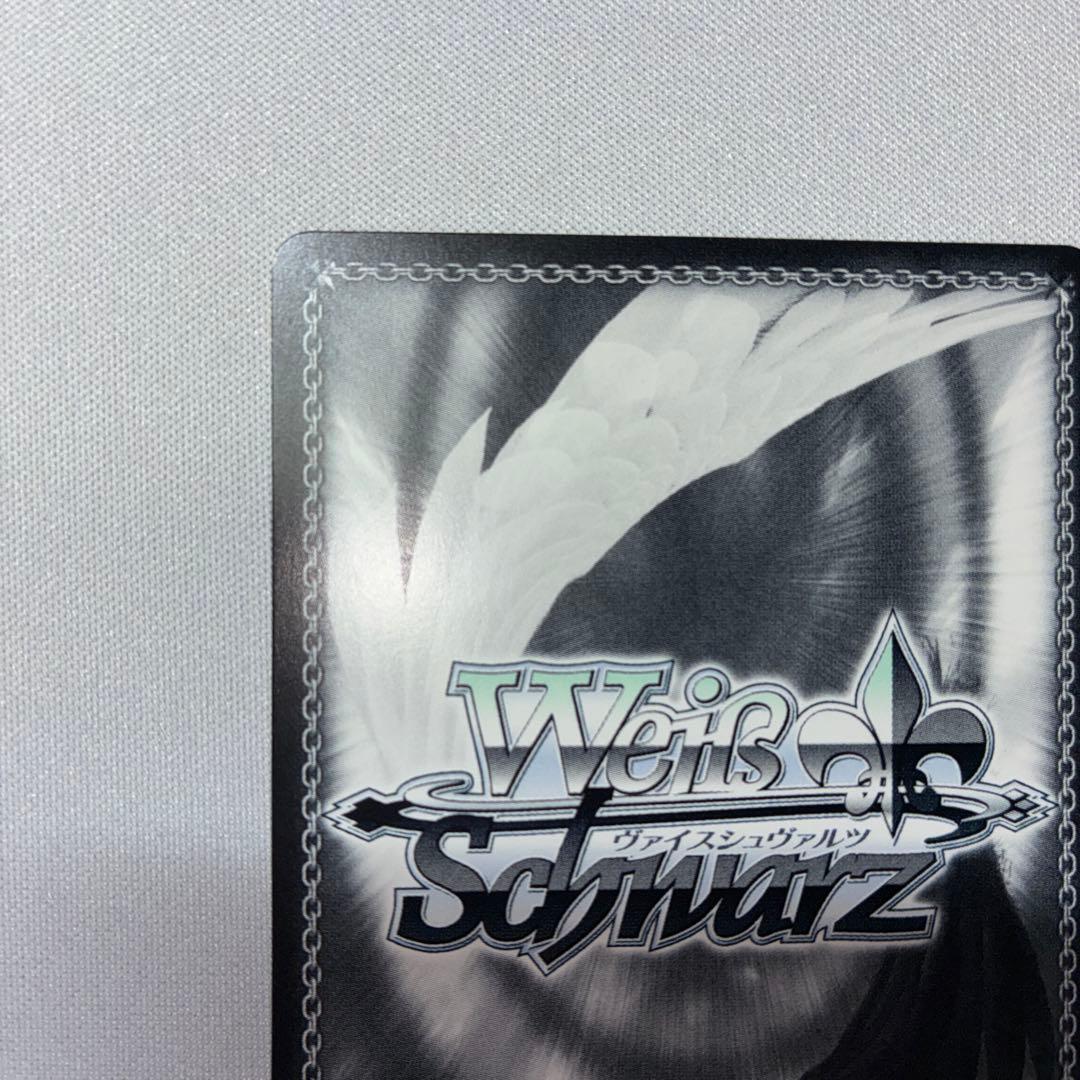 Weiss Schwarz Weiβ Schwarz Tales of Symphonia Colette SR — Japanese