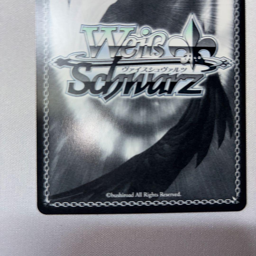 Weiss Schwarz Weiβ Schwarz Tales of Symphonia Colette SR — Japanese