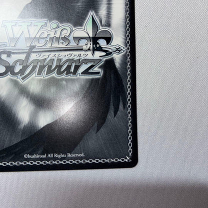 Weiss Schwarz Weiβ Schwarz Tales of Symphonia Colette SR — Japanese