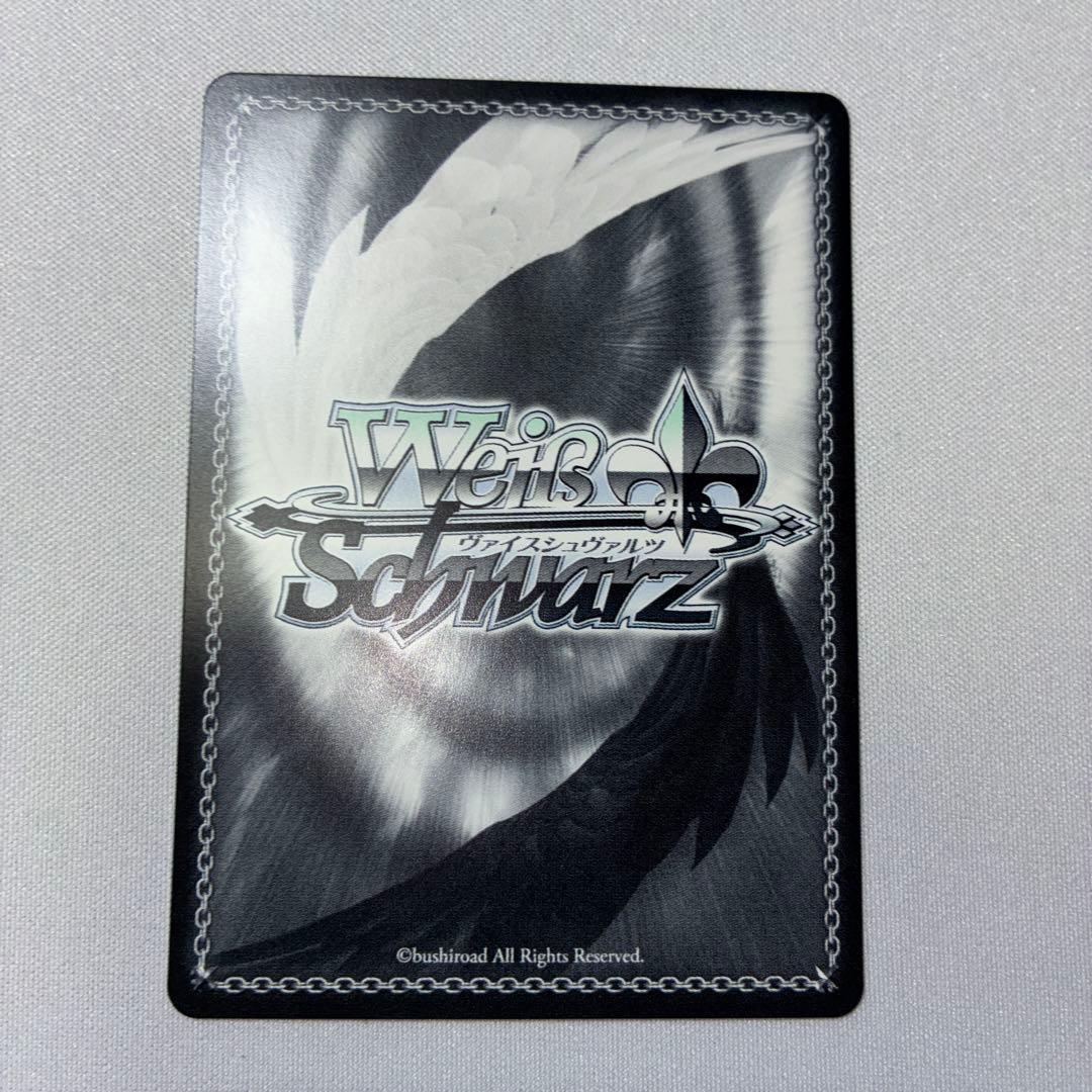 Weiss Schwarz Weiβ Schwarz Tales of Symphonia Colette SR — Japanese