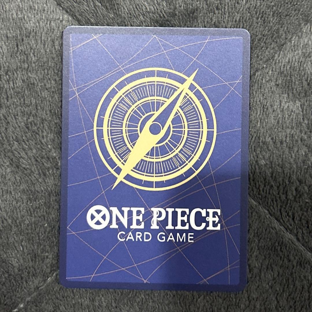 One Piece Catarina 3rd Anniversary SEC — Japanese