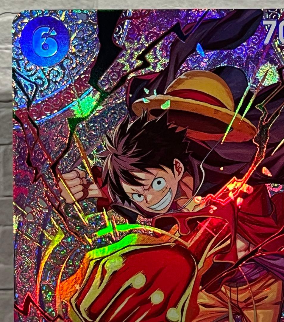 One Piece Monkey D. Luffy スペシャルカード — ST26-005 — Japanese