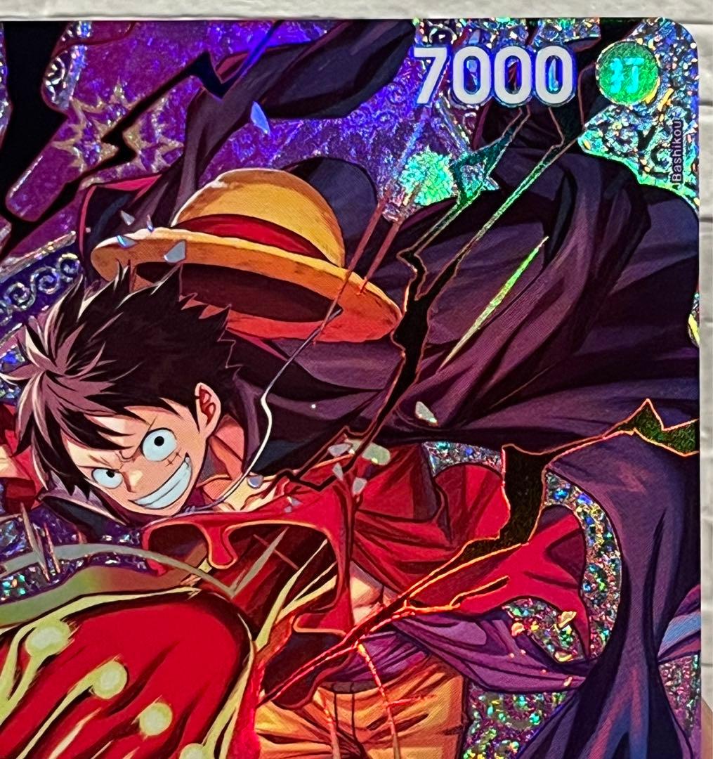 One Piece Monkey D. Luffy スペシャルカード — ST26-005 — Japanese