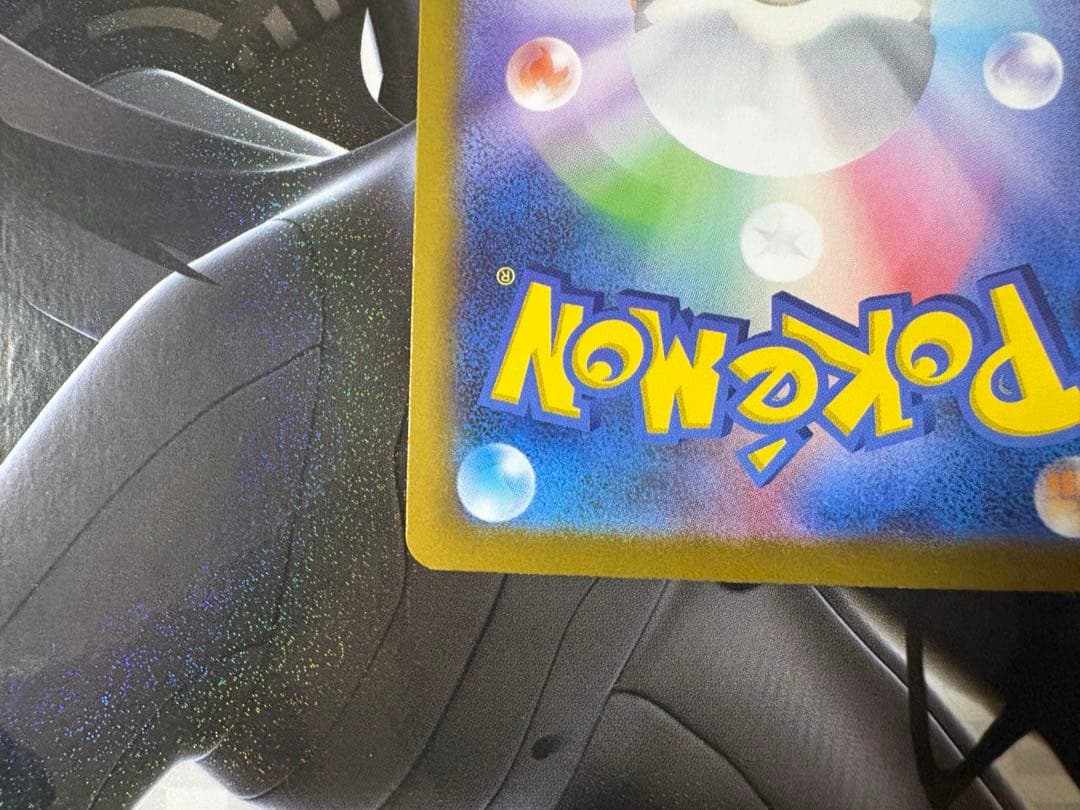 Pokemon Clefairy ex — M Start Deck 100 Battle Collection — Japanese