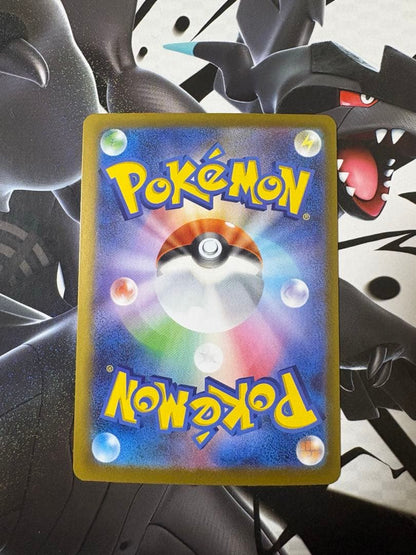 Pokemon Clefairy ex — M Start Deck 100 Battle Collection — Japanese