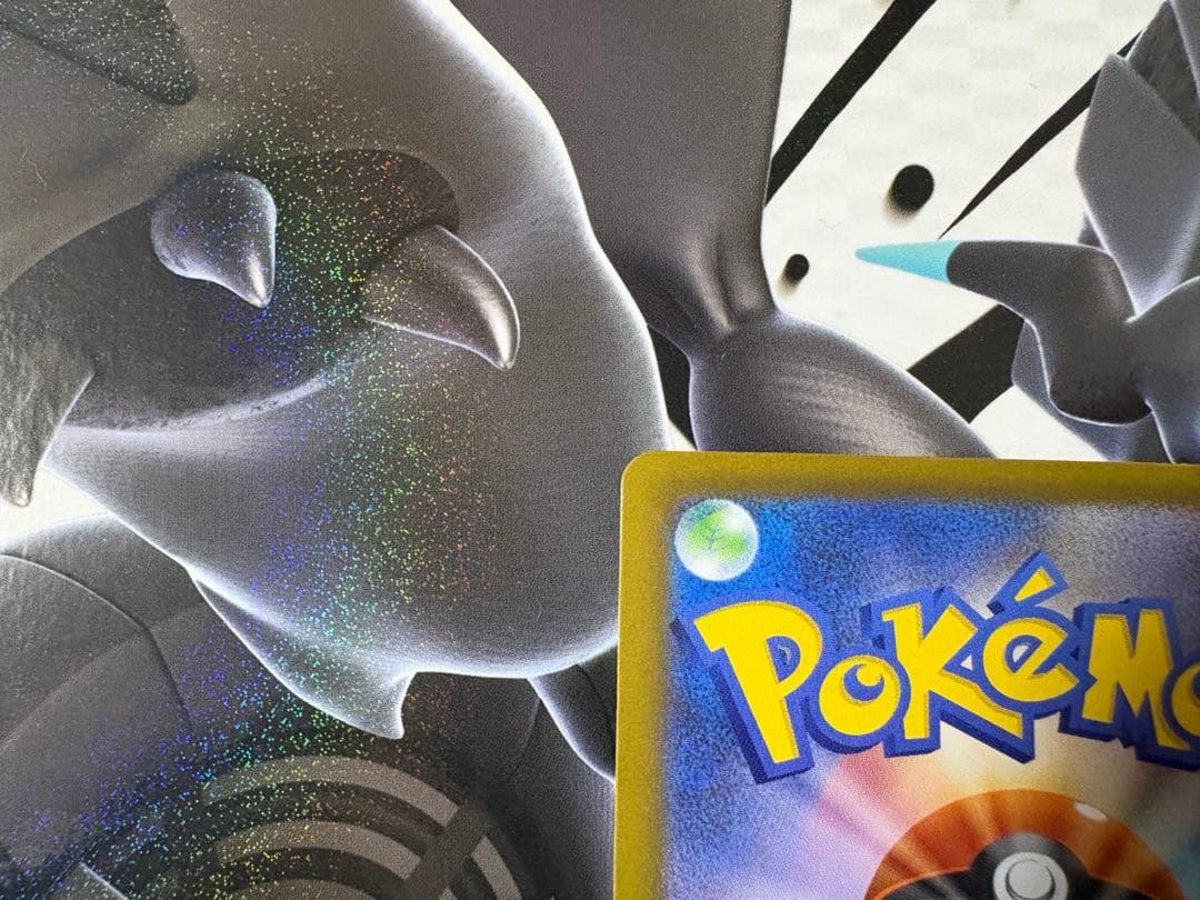 Pokemon Clefairy ex — M Start Deck 100 Battle Collection — Japanese