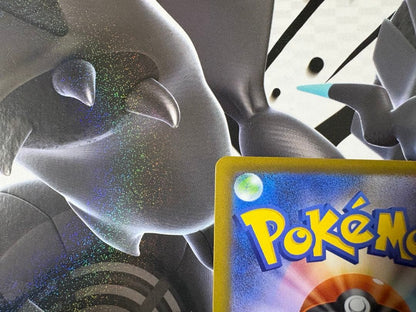 Pokemon Clefairy ex — M Start Deck 100 Battle Collection — Japanese