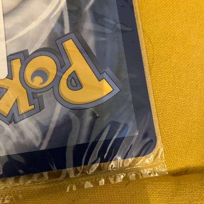 Pokemon Pikachu Pack — Japanese