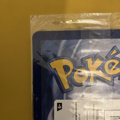 Pokemon Pikachu Pack — Japanese