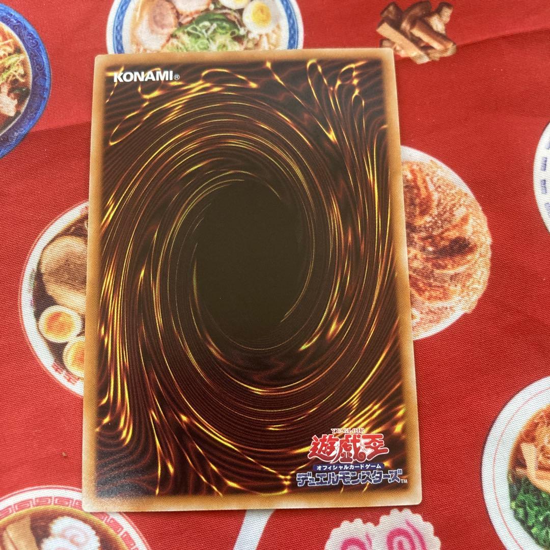 Yu-Gi-Oh Yu-Gi-Oh! Shooting Quasar Overframe Prism — Japanese