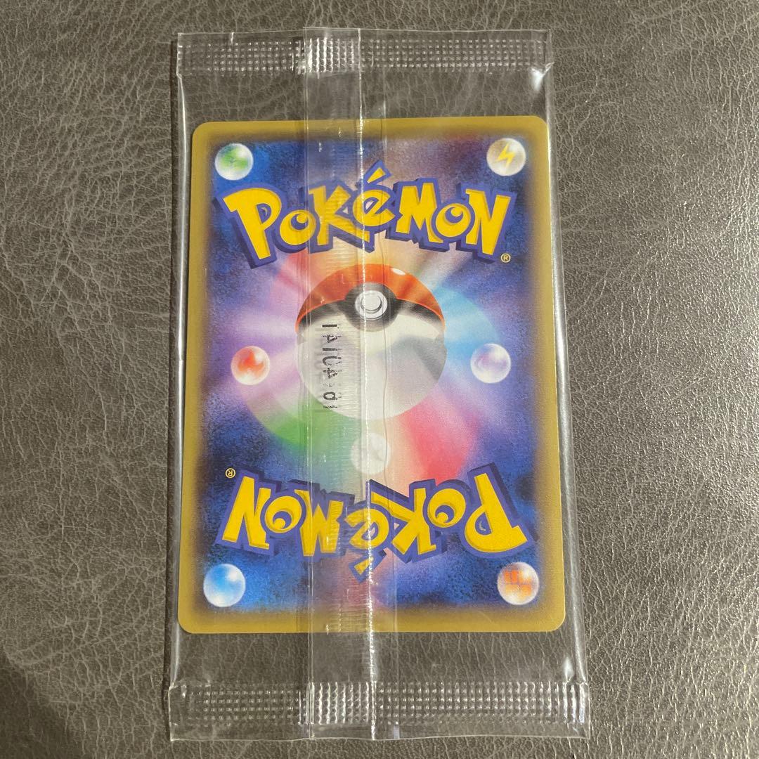 Pokemon Volcanion — 266/XY-P — Japanese
