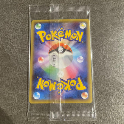 Pokemon Volcanion — 266/XY-P — Japanese