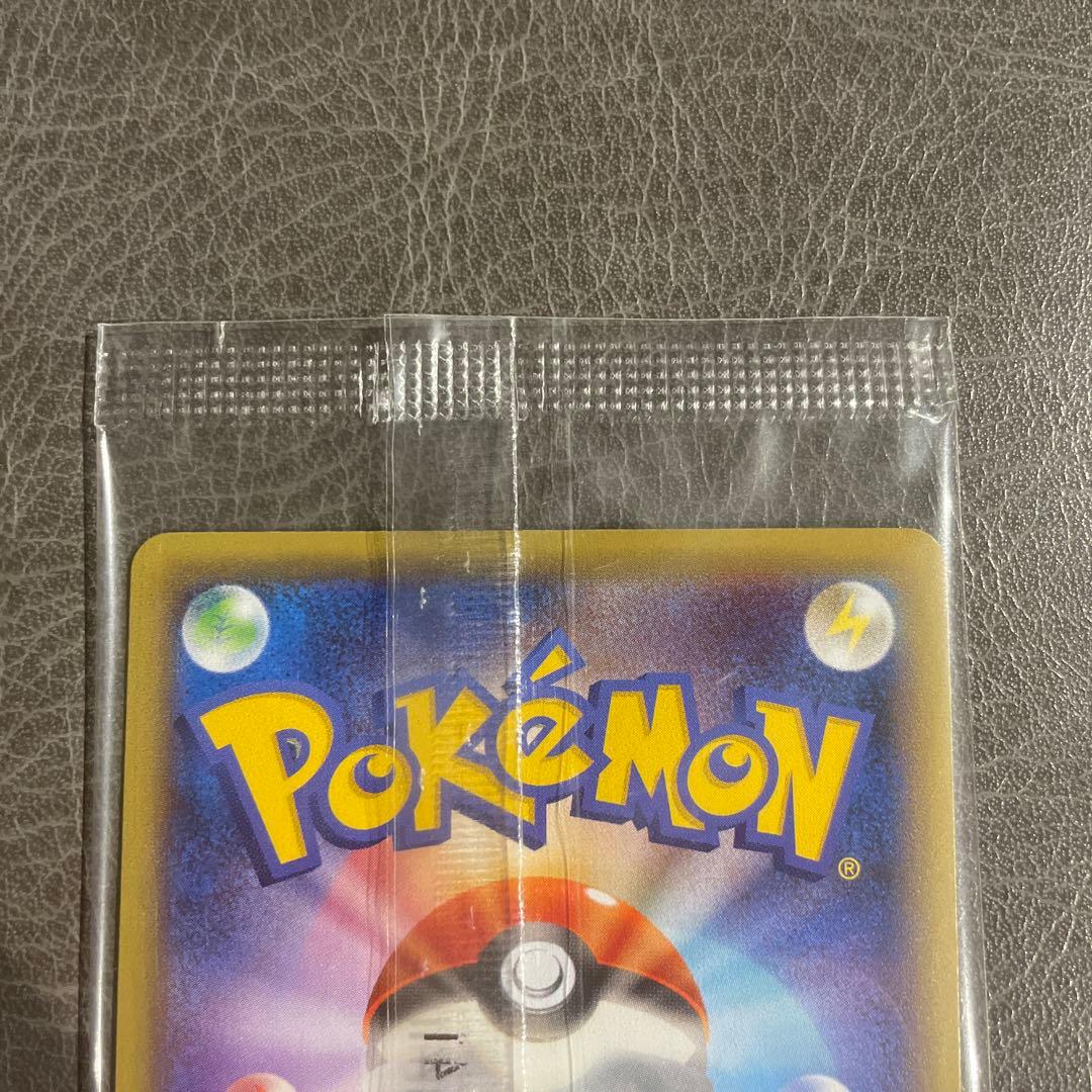 Pokemon Volcanion — 266/XY-P — Japanese
