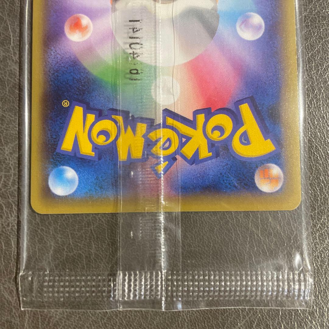 Pokemon Volcanion — 266/XY-P — Japanese