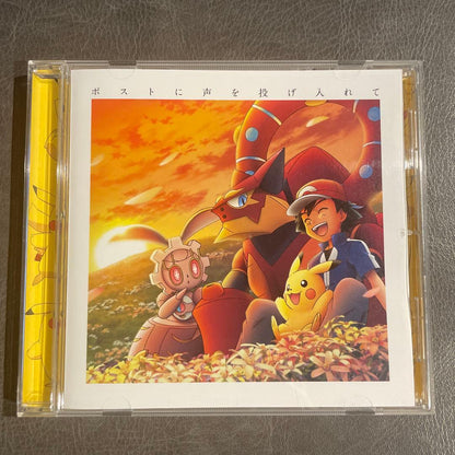 Pokemon Volcanion — 266/XY-P — Japanese