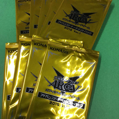 Yu-Gi-Oh Yu-Gi-Oh! ARC-V Tournament Pack 2015 Gold Pack Pack — Japanese