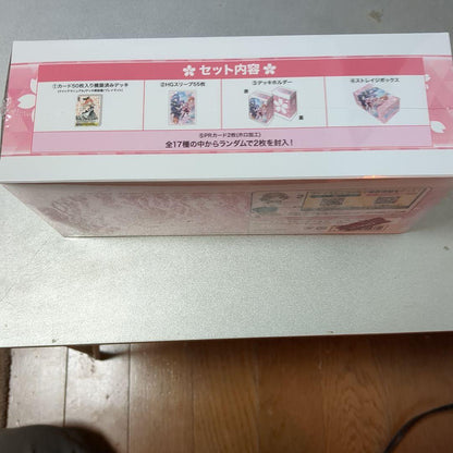 Weiss Schwarz hololive production Sakura Miko and Hoshimachi Suisei Box — Japanese