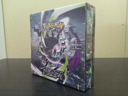 Pokemon Pokémon Card Game Abyss Eye 1BOX Box — Japanese
