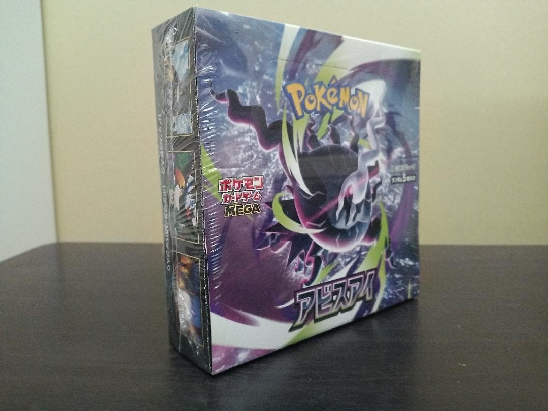 Pokemon Pokémon Card Game Abyss Eye 1BOX Box — Japanese