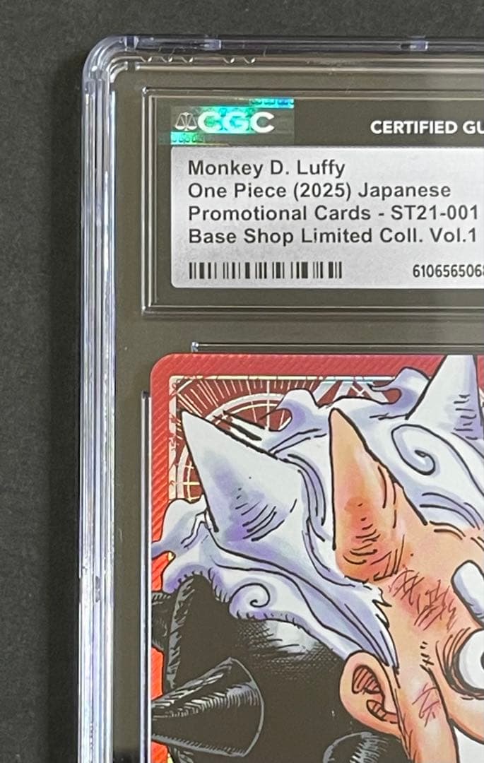 CGC10 Gem Mint One Piece Luffy BASE SHOP L — Japanese
