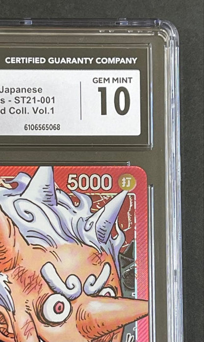CGC10 Gem Mint One Piece Luffy BASE SHOP L — Japanese