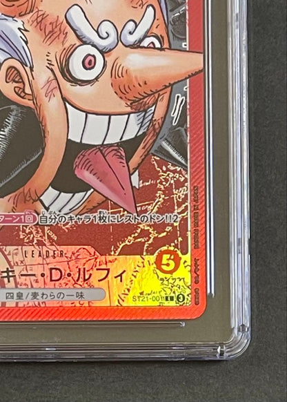 CGC10 Gem Mint One Piece Luffy BASE SHOP L — Japanese