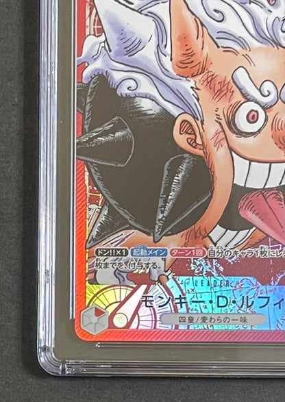 CGC10 Gem Mint One Piece Luffy BASE SHOP L — Japanese