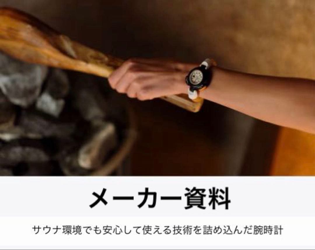 CASIO SAN-100H-7BJR Quartz Men's Watch — Japanese
