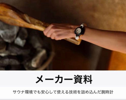 CASIO SAN-100H-7BJR Quartz Men's Watch — Japanese
