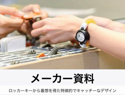 CASIO SAN-100H-7BJR Quartz Men's Watch — Japanese