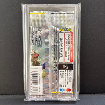Pokemon Pokémon Card Enhance Expansion Pack Dream League Unopened Case Included Disconti Pack — Japanese