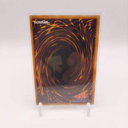 Yu-Gi-Oh Sleeping Child Common — Japanese