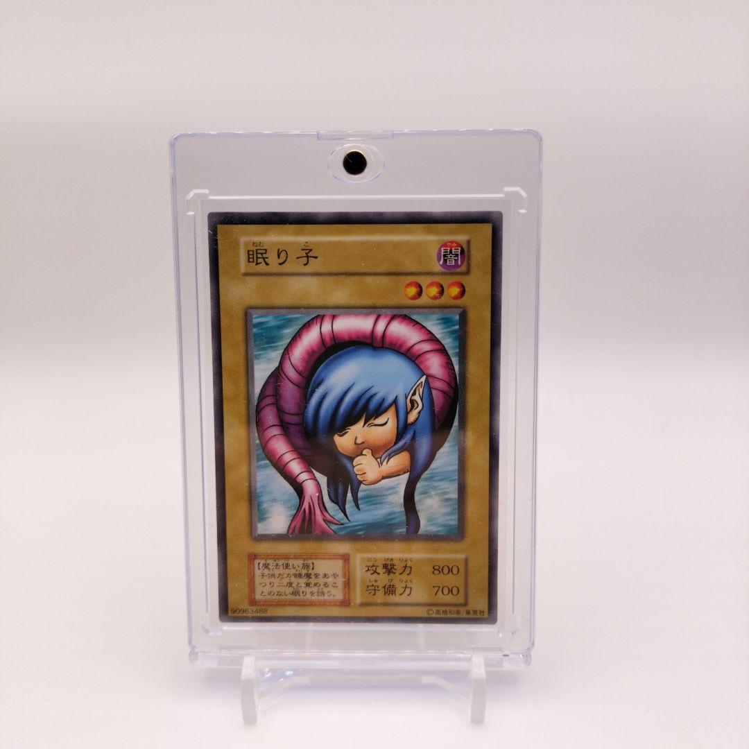 Yu-Gi-Oh Sleeping Child Common — Japanese