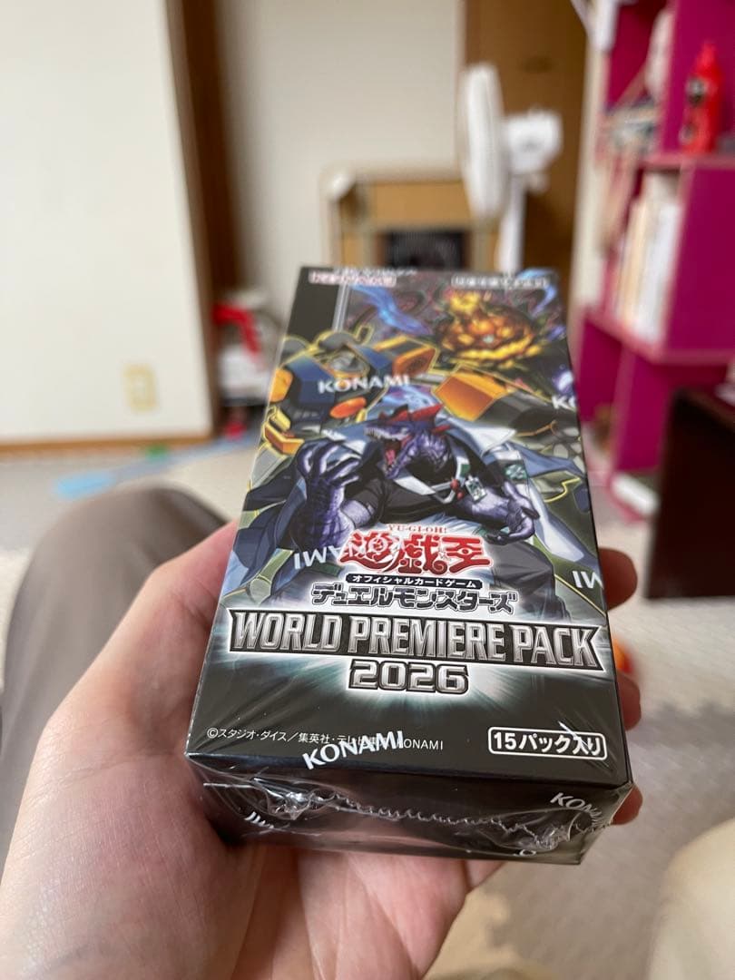 Yu-Gi-Oh Yu-Gi-Oh! World Premiere Pack 2026 Box Pack — Japanese
