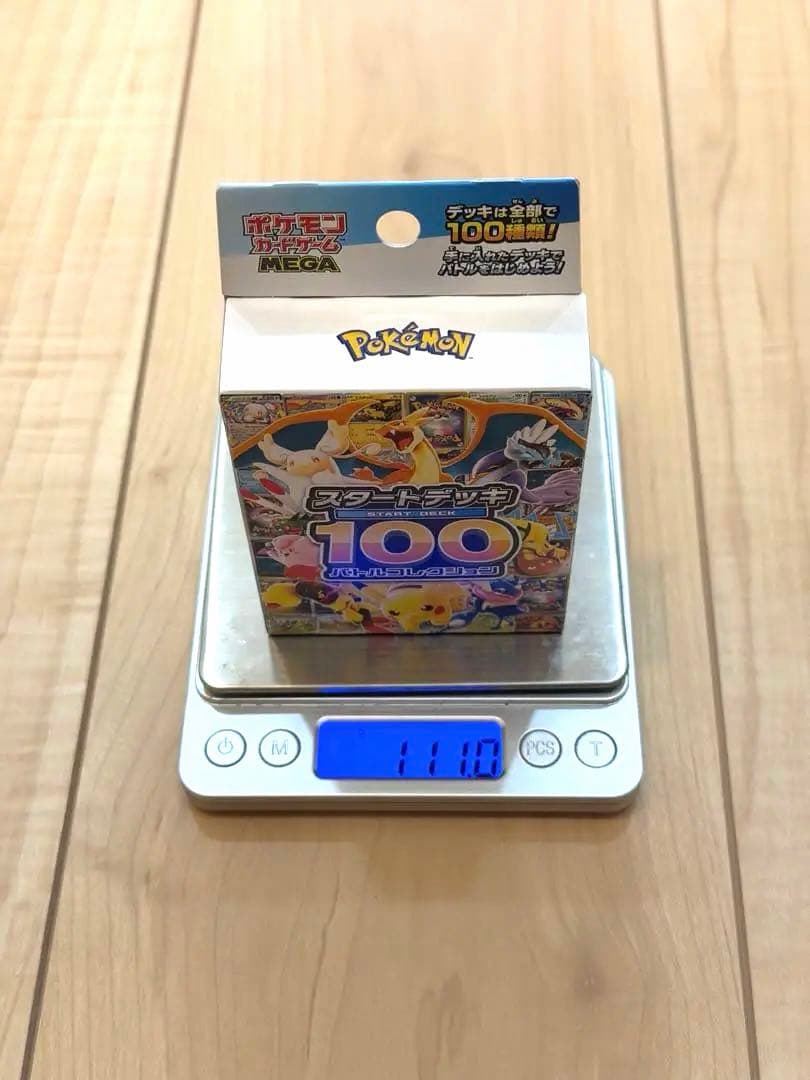 Pokemon Mega Start Deck 100 Battle Collection Box — M Start Deck 100 Battle Collection — Japanese