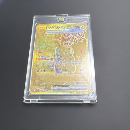Pokemon Pikachu ex — 236/187 — Japanese