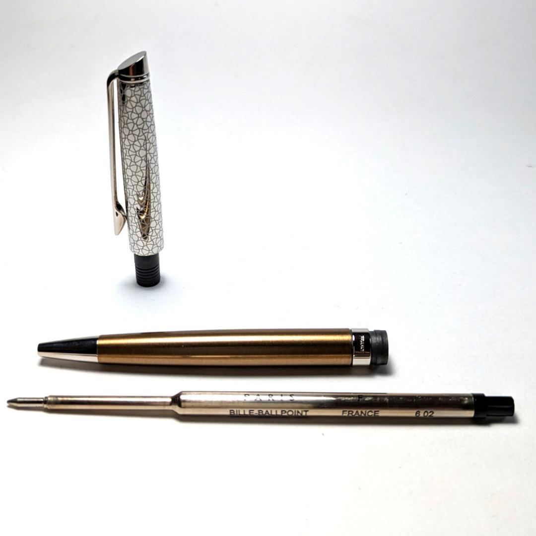 Waterman Metropolitan Private Bronze Satin ballpoint pen with black fine ink refill and twist mechanism