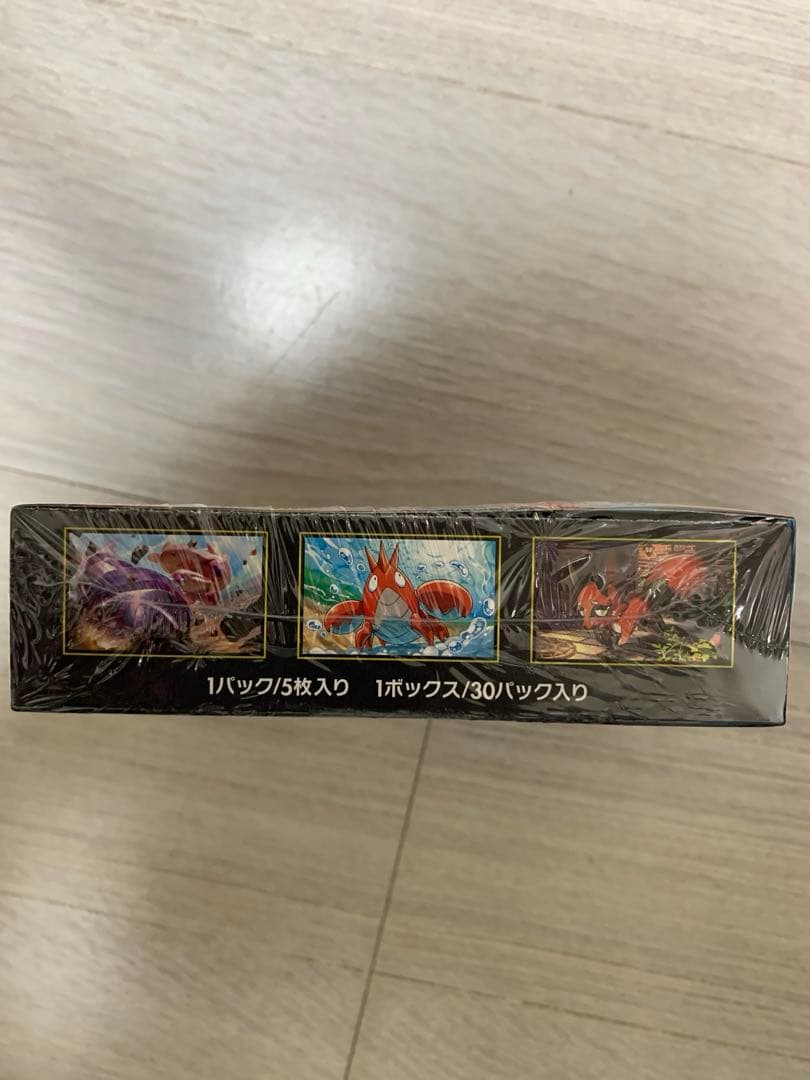 Pokemon Pokemon Mega Brave Box 30 Packs Box — Japanese
