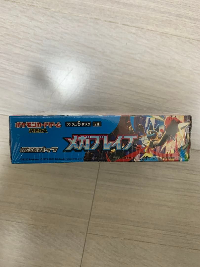 Pokemon Pokemon Mega Brave Box 30 Packs Box — Japanese