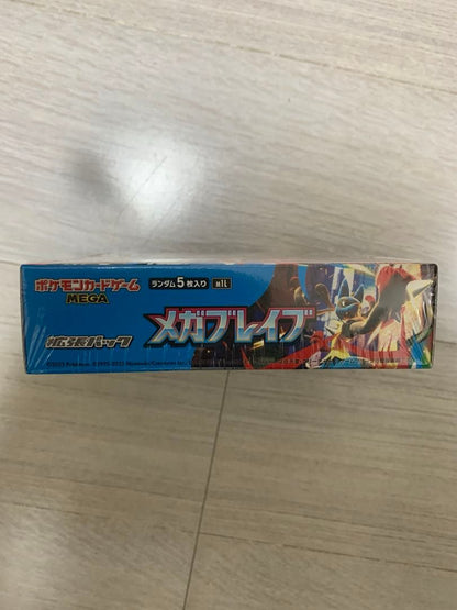 Pokemon Pokemon Mega Brave Box 30 Packs Box — Japanese
