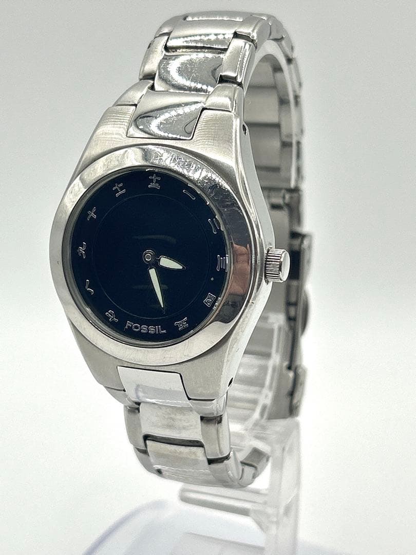 FOSSIL BG-1056 Automatic Men's Watch — Japanese